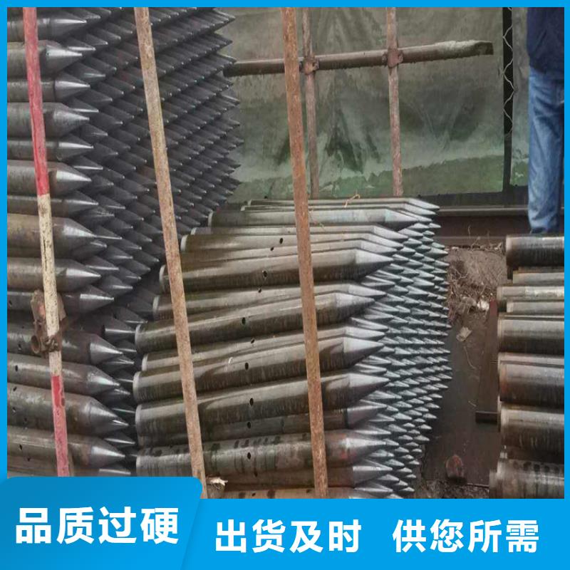 #新乡注浆管#欢迎来电询价