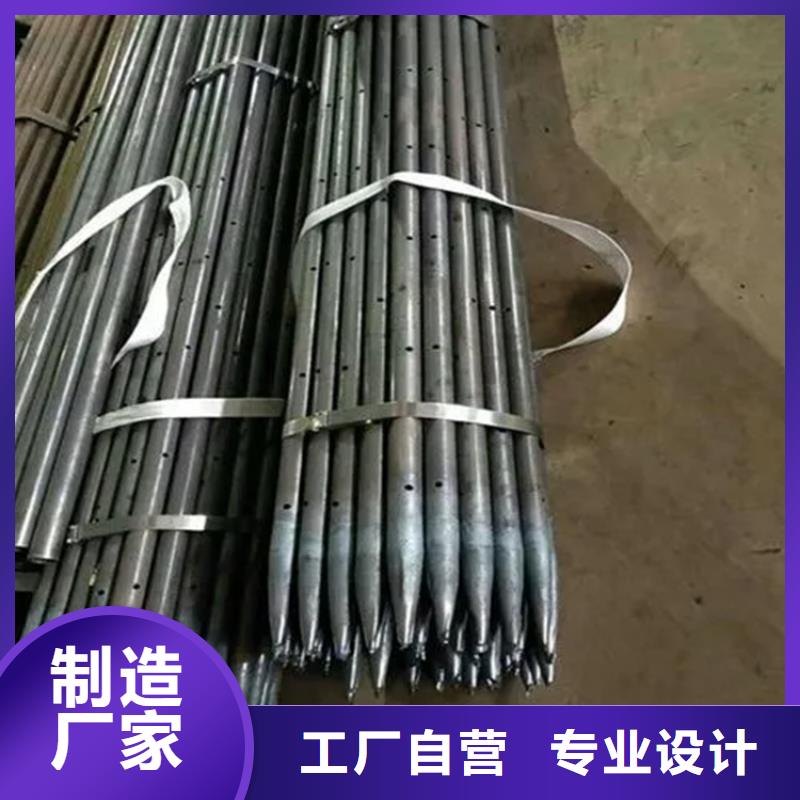 #新乡注浆管#欢迎来电询价