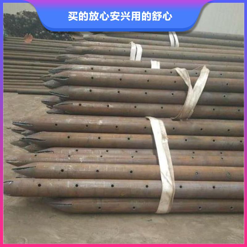 上犹注浆管价低同行