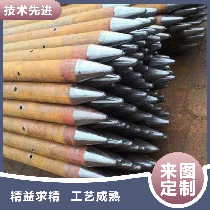 #新乡注浆管#欢迎来电询价