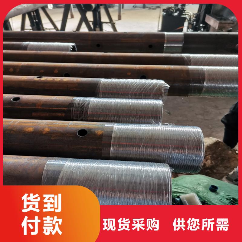上犹注浆管价低同行