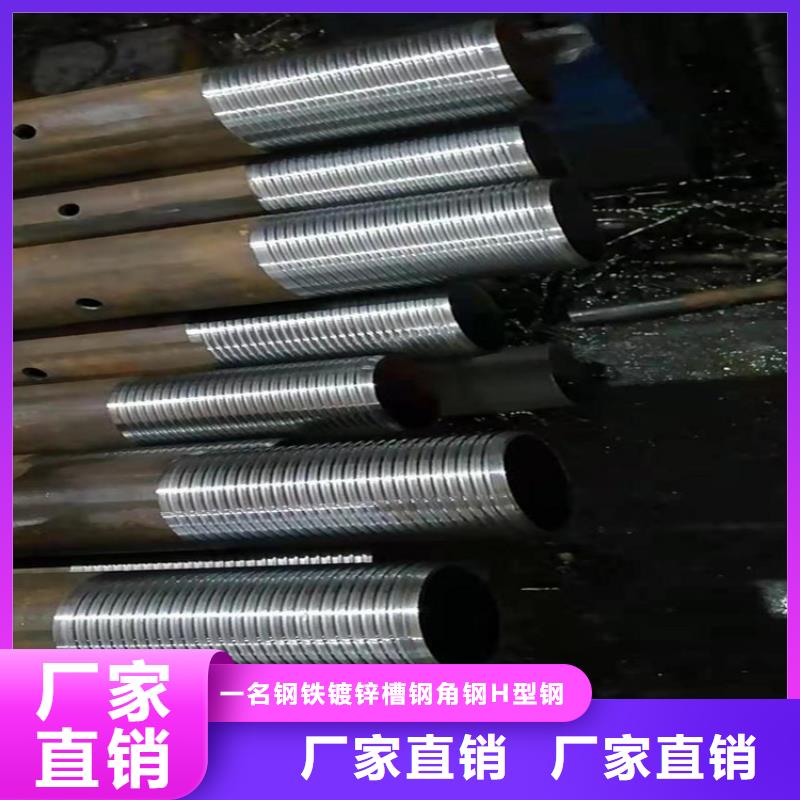注浆管北票生产厂家