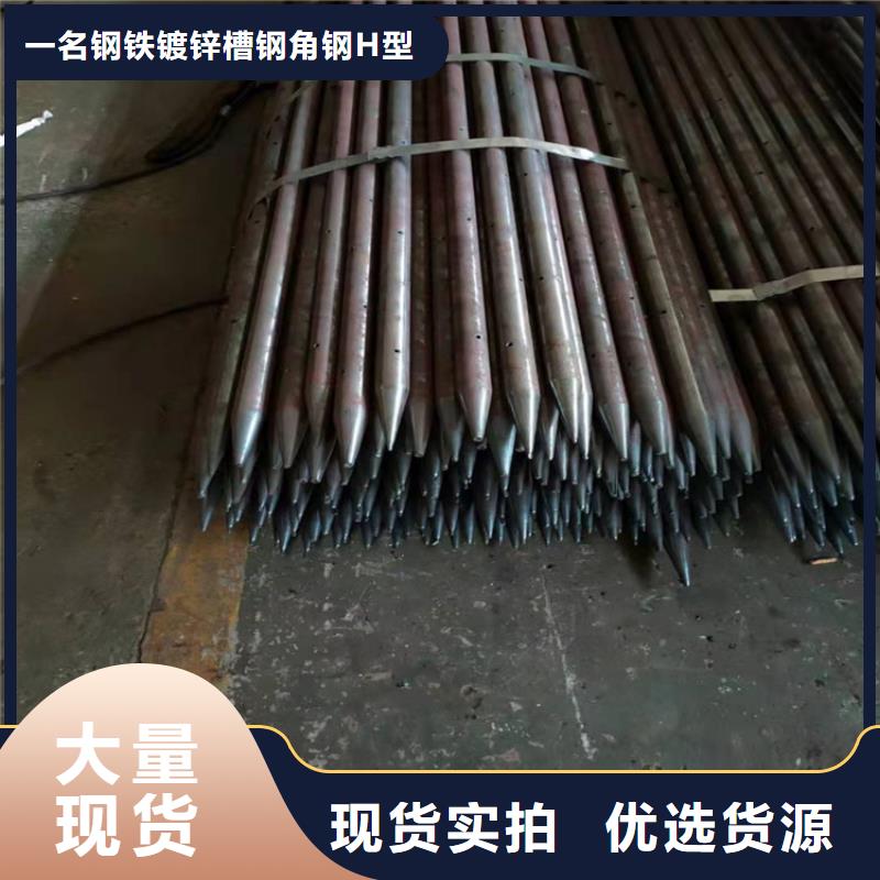 上犹注浆管价低同行