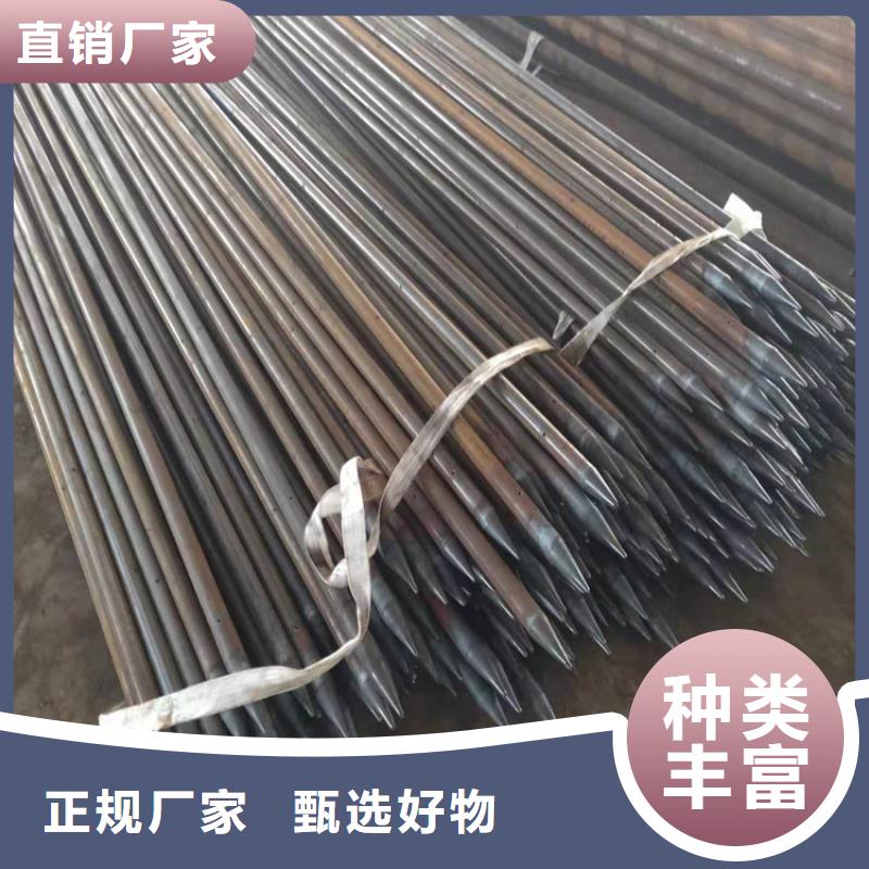 注浆管北票生产厂家