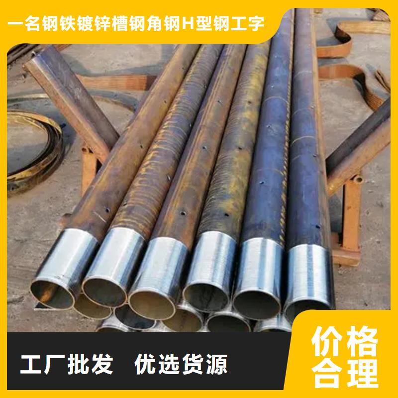 8995108114127146注浆管工期快