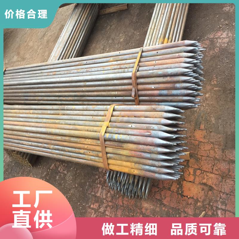 批发注浆管的公司
