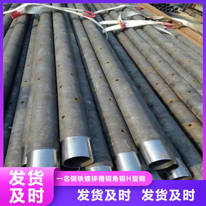 钻孔打尖头隧道钢花管工期快