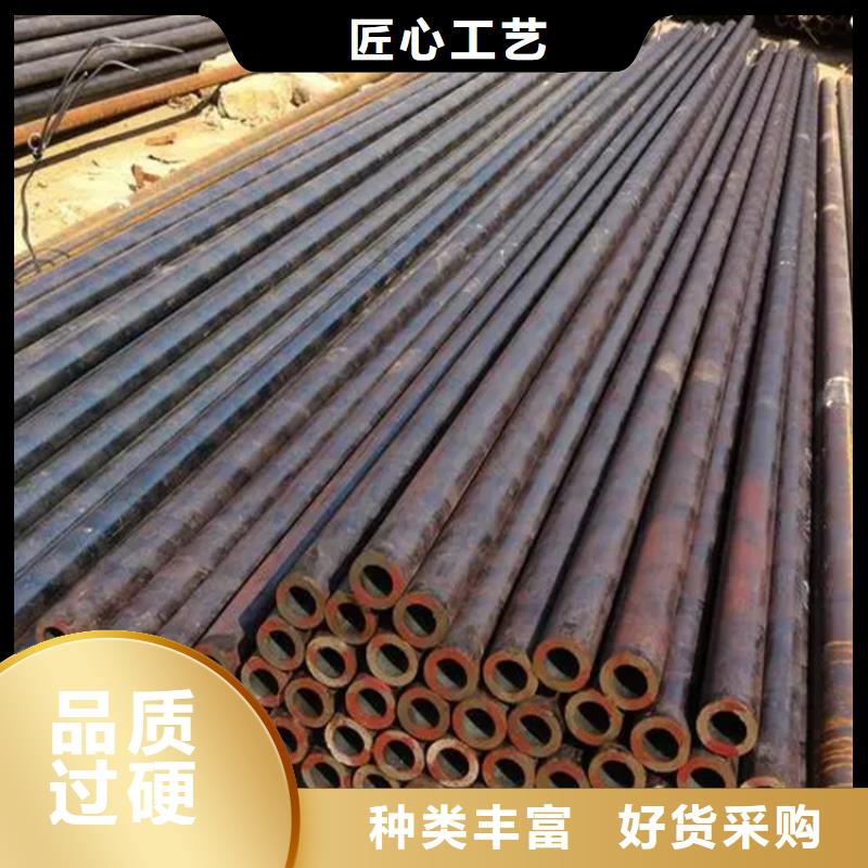 灌南无缝管批发厂家