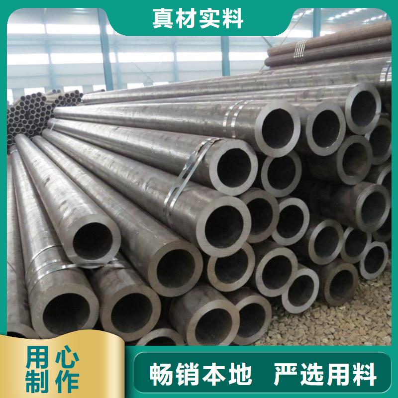 灌南无缝管批发厂家