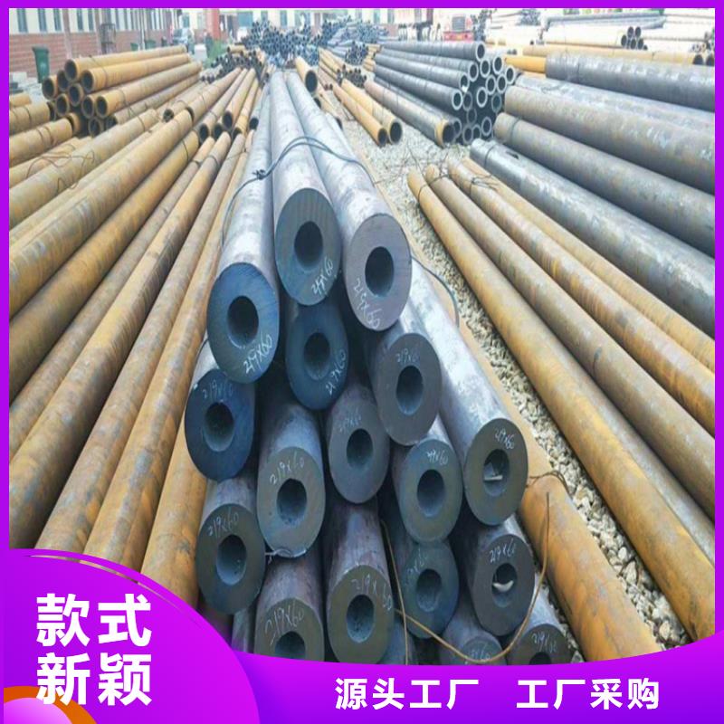 国标27simn无缝管可配送