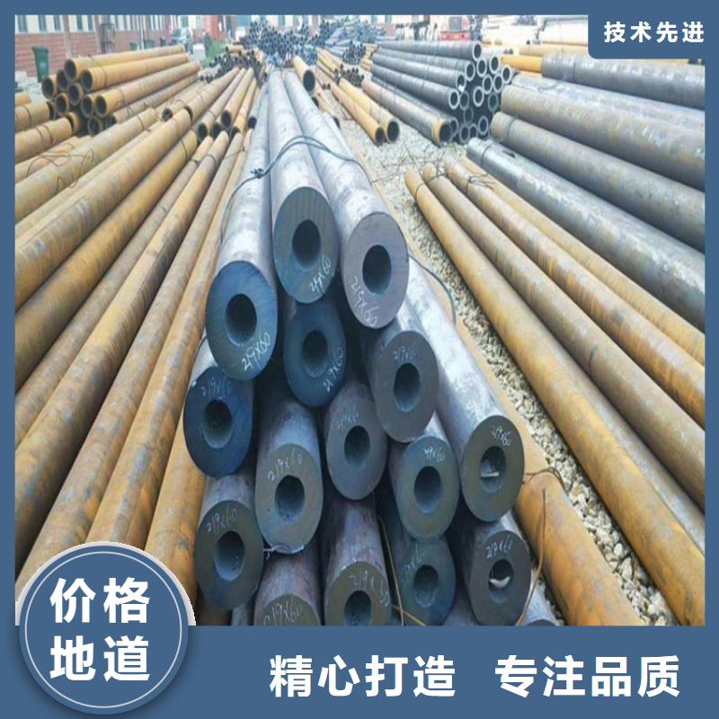 无缝管大企业好品质