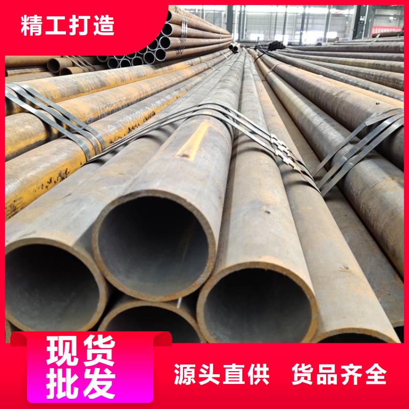 159*40厚壁无缝钢管工期快