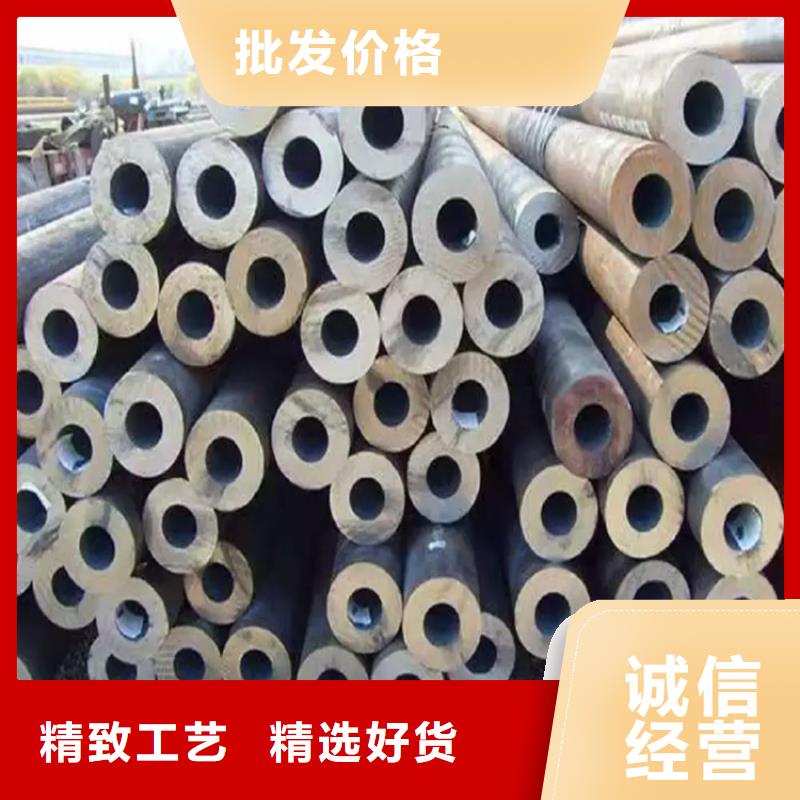 灌南无缝管批发厂家