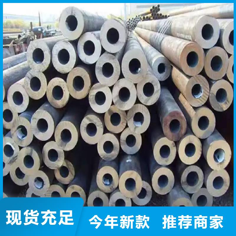 规格全的无缝管供应商