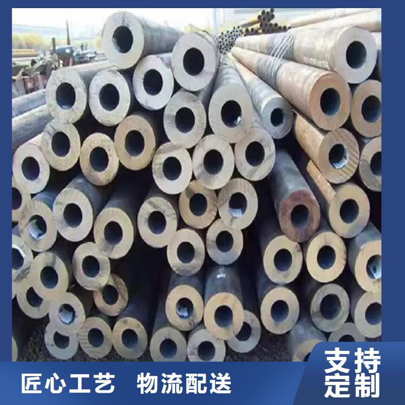 国标27simn无缝管可配送