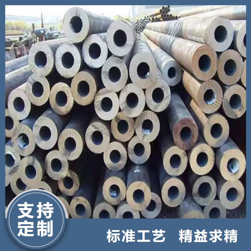 20#无缝精密钢管库存大