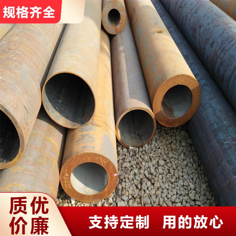 定尺45#厚壁钢管厂家