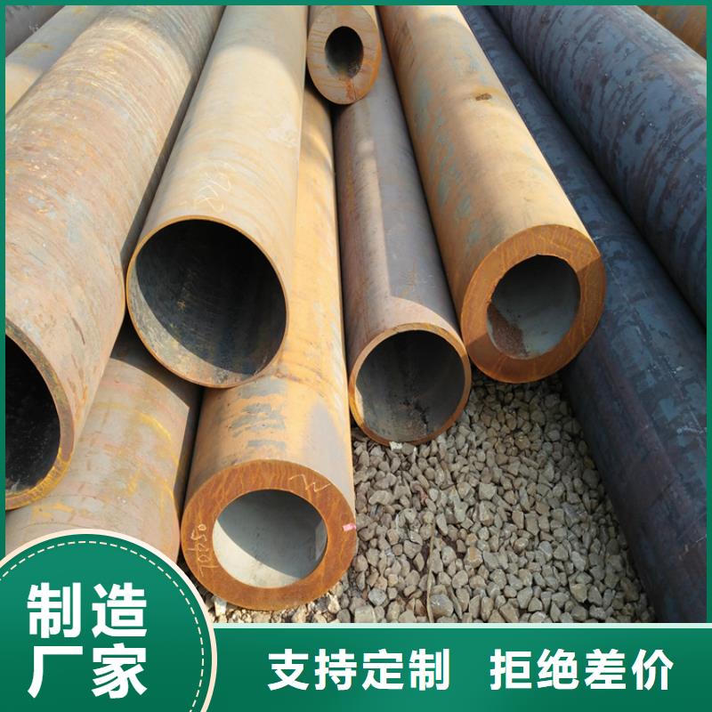无缝管批发厂家