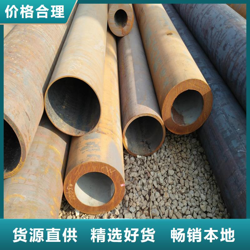 供应Q345B无缝管价格
