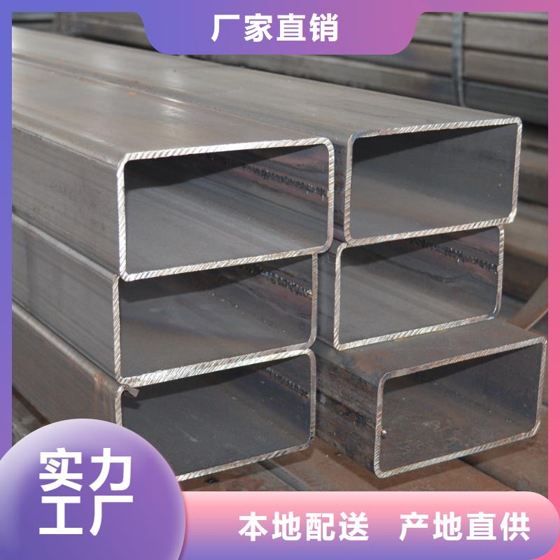 Q355D非标无缝方管有现货