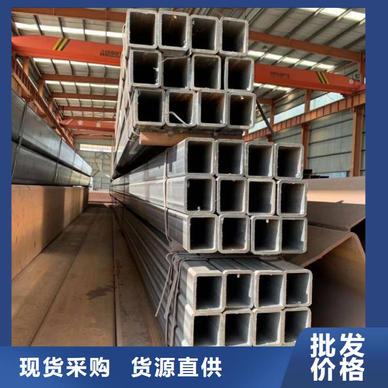 方管厂家-可来厂参观
