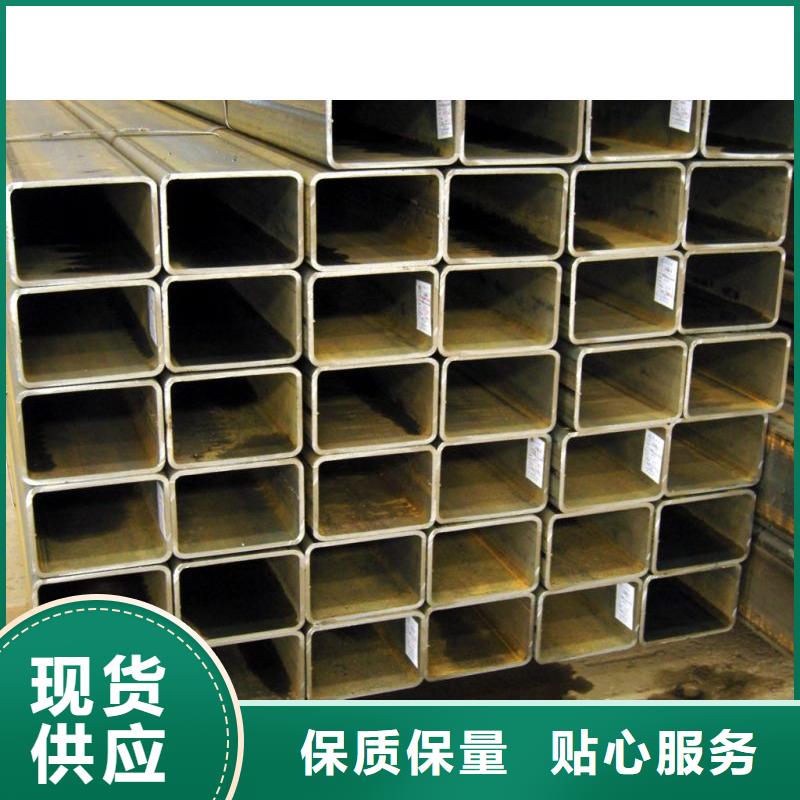 价格低的方管厂家