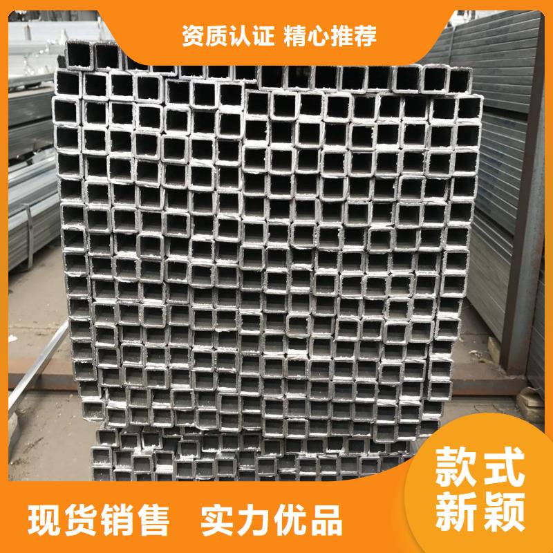 发货速度快的镀锌方管供货商