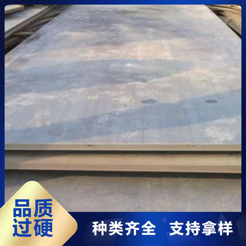 热轧钢板公司有现货