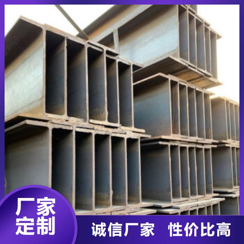 工字钢-工字钢好评