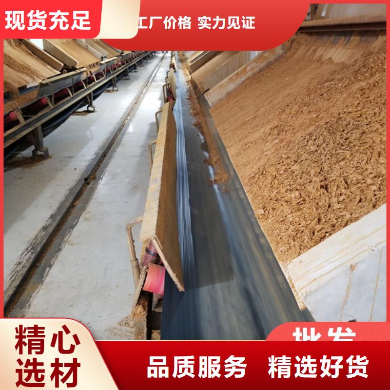 连云港海州聚丙烯酰胺大量供应厂家