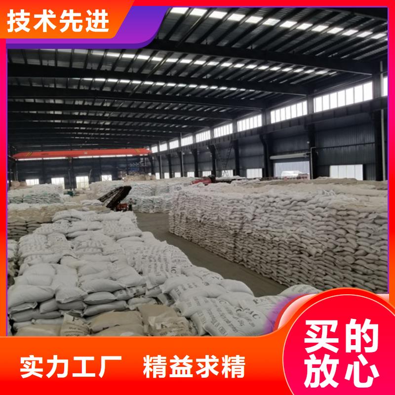 瑞金聚丙烯酰胺厂家匠心品质