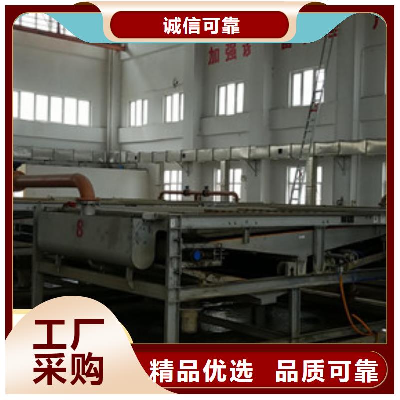 连云港海州聚丙烯酰胺大量供应厂家