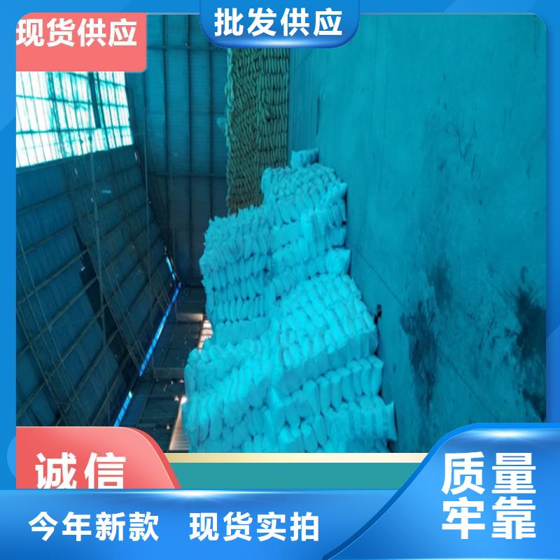连云港海州聚丙烯酰胺大量供应厂家
