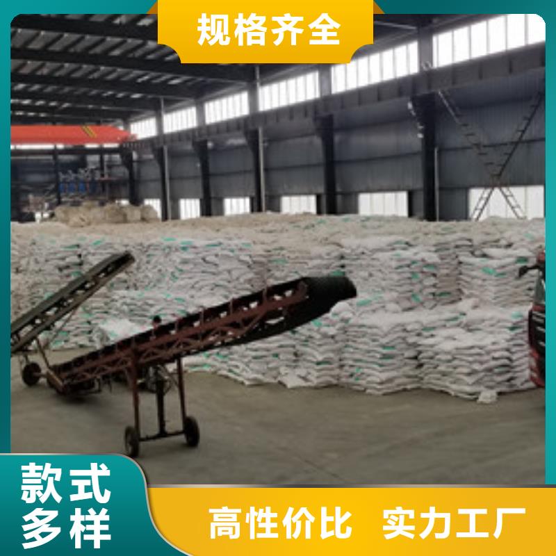 瑞金聚丙烯酰胺厂家匠心品质