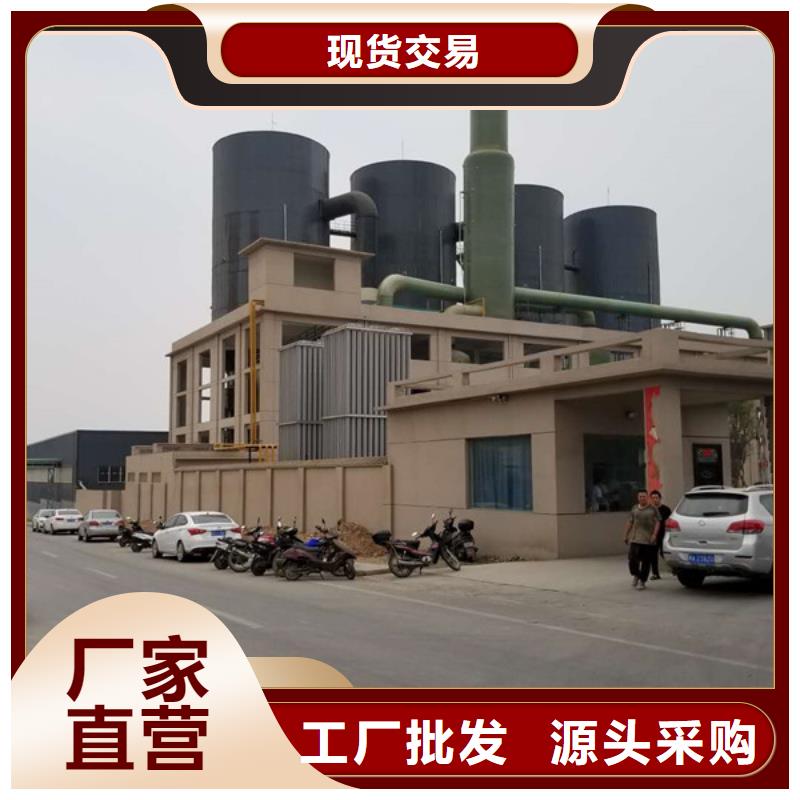 连云港海州聚丙烯酰胺大量供应厂家