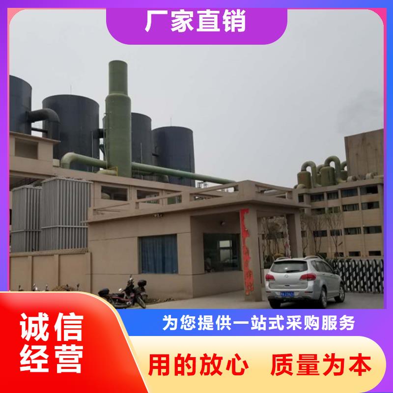 连云港海州聚丙烯酰胺大量供应厂家