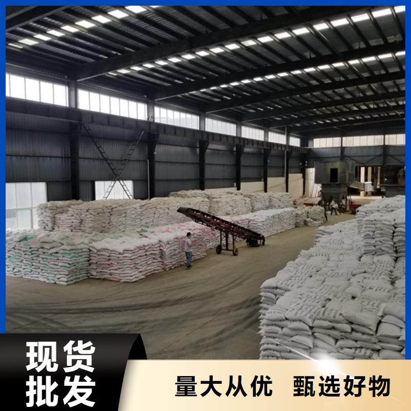 瑞金聚丙烯酰胺厂家匠心品质