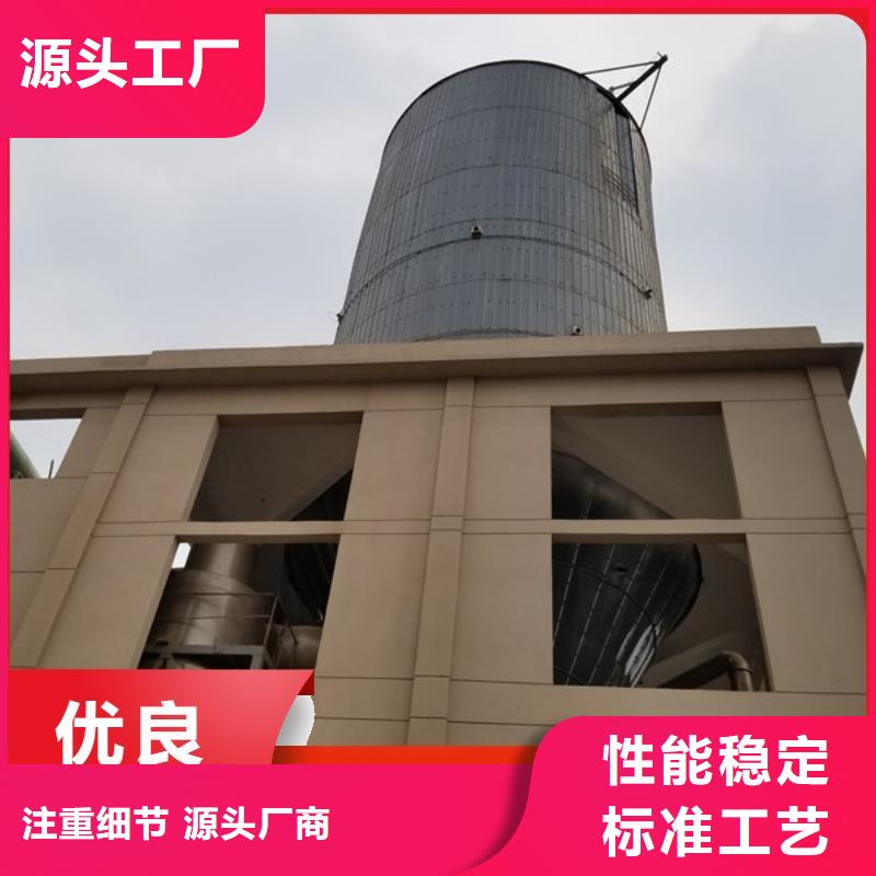 灌南聚丙烯酰胺专业定制