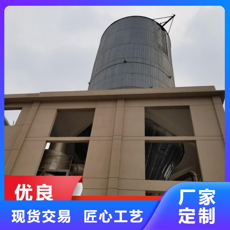 临沂兰山阴离子(APAM)聚丙烯酰胺厂家实地货源