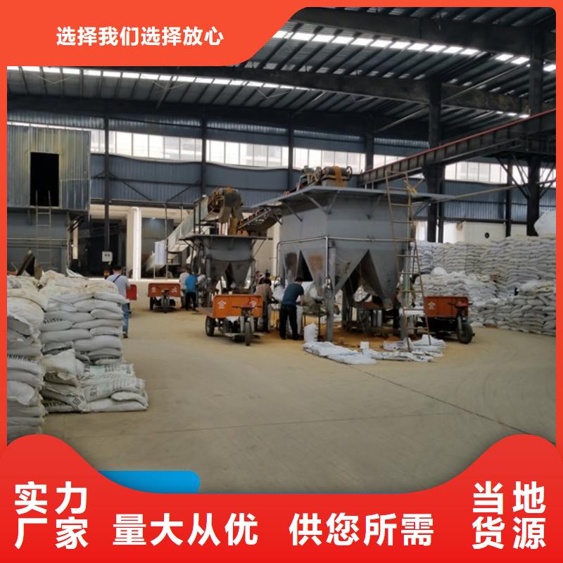 瑞金聚丙烯酰胺厂家匠心品质