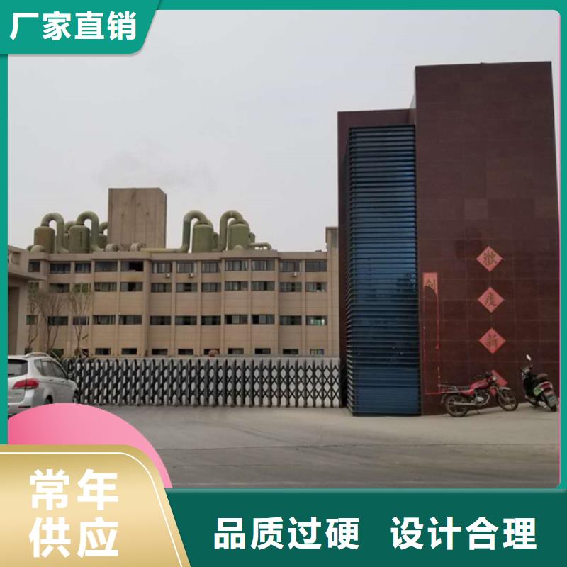 阴离子（APAM）聚丙烯酰胺厂家实地货源