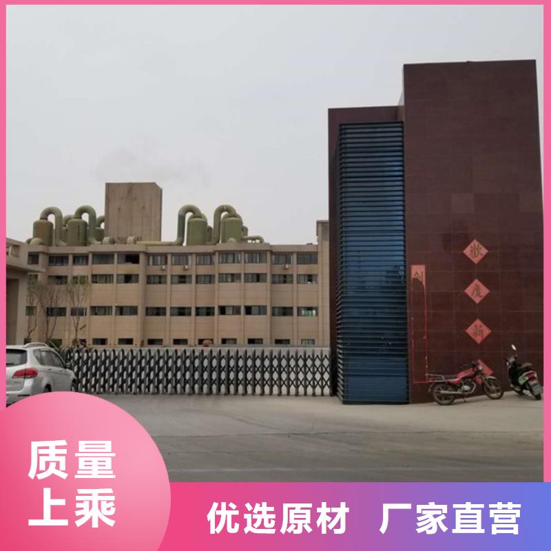 价格合理的聚丙烯酰胺供货商