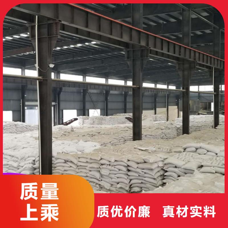 欢迎来访-聚丙烯酰胺厂家