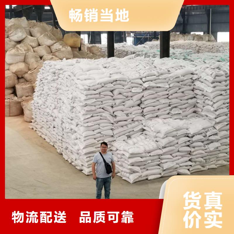 液体聚丙烯酰胺安装