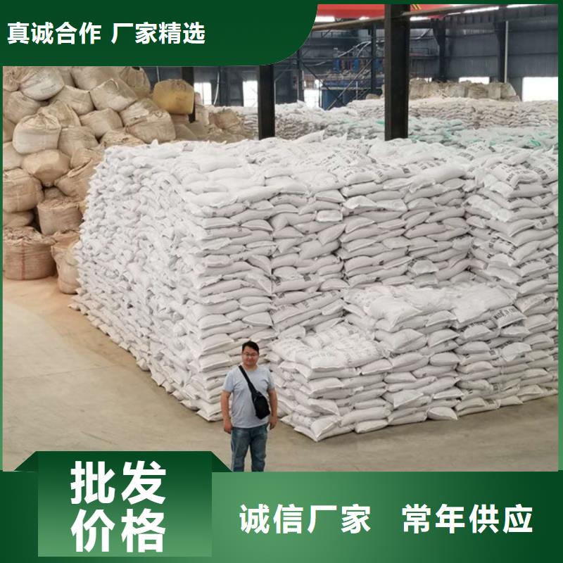 聚丙烯酰胺客户至上