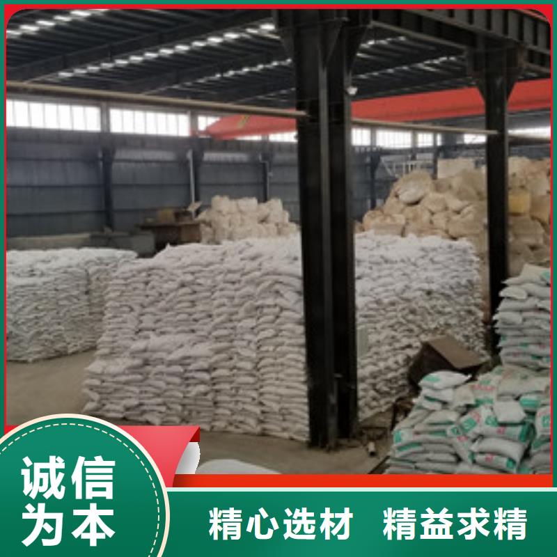 支持定制的聚丙烯酰胺公司