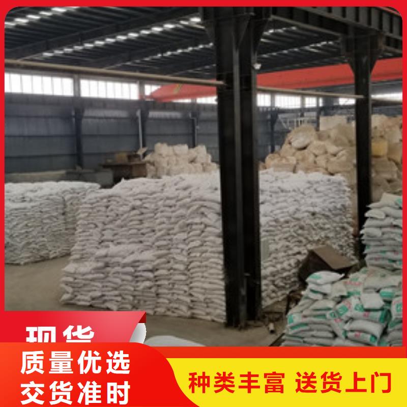 聚丙烯酰胺大量供应厂家