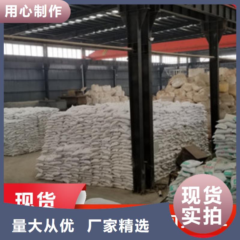 聚丙烯酰胺供应厂家