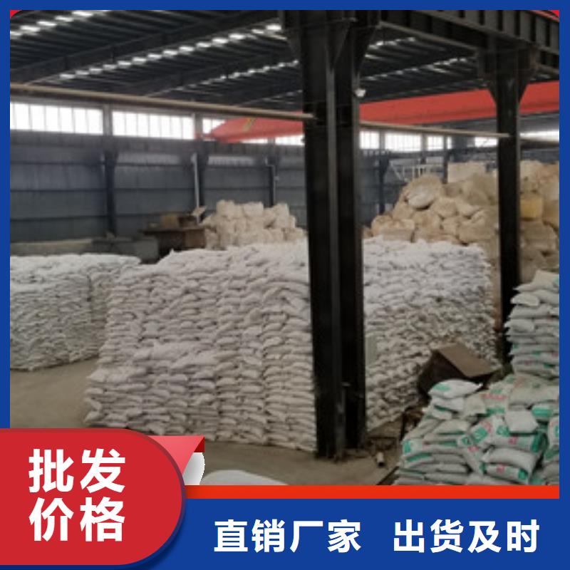 液体聚丙烯酰胺安装