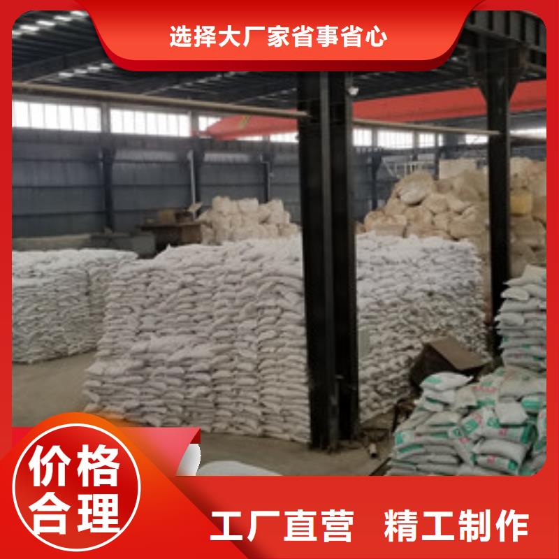聚丙烯酰胺_保证